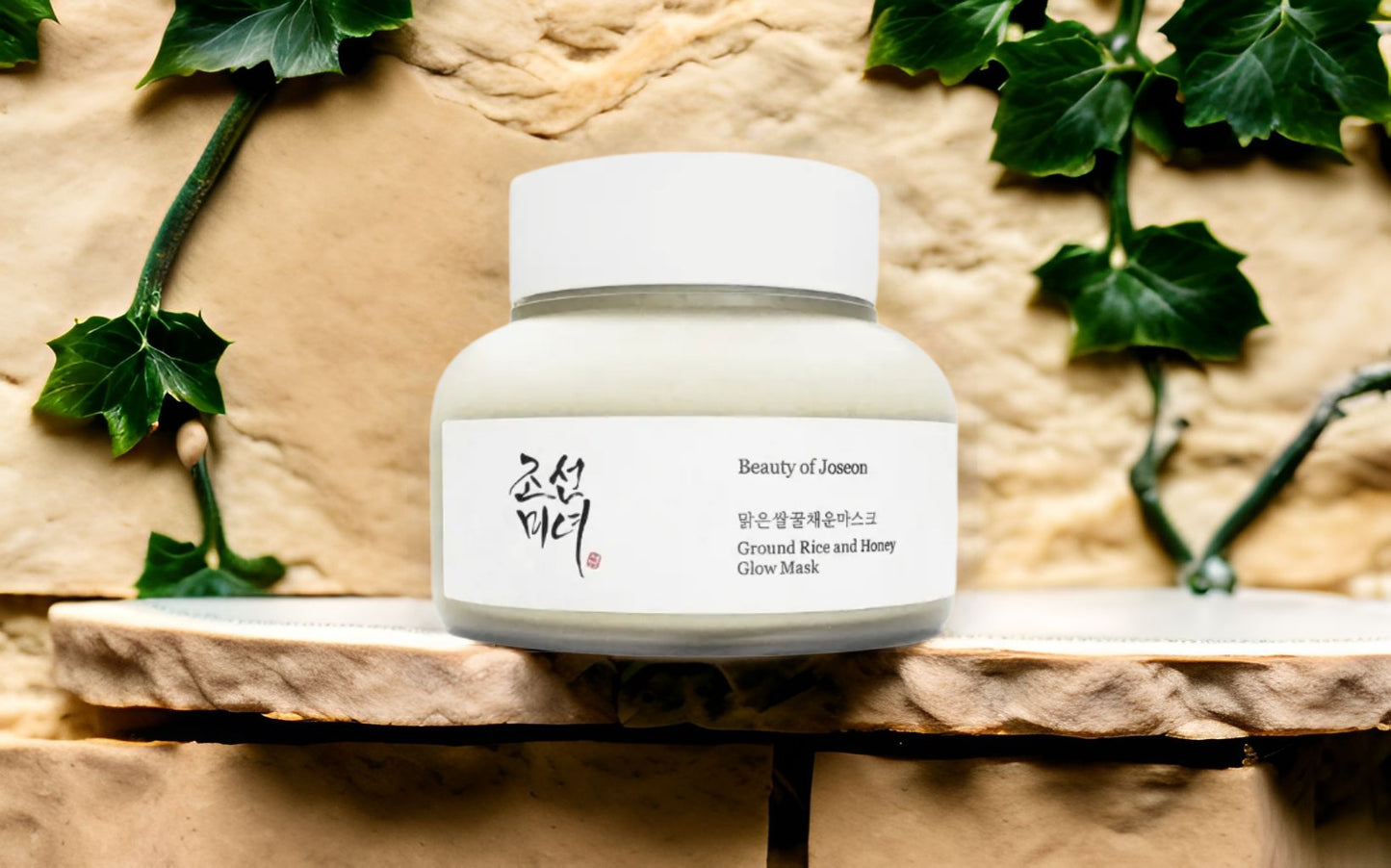 Beauty of Joseon - Masque brillant au riz moulu et au miel